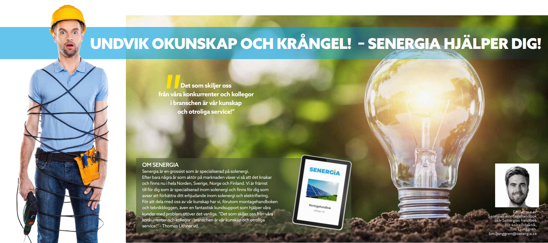 Framtidens solenergi 2020
